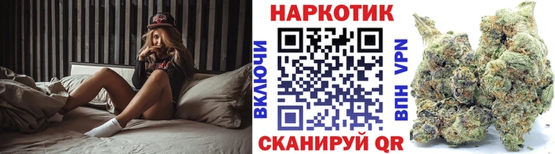 Купить закладку Амфетамин  МАРИХУАНА  Меф  Гашиш  APVP  Асино