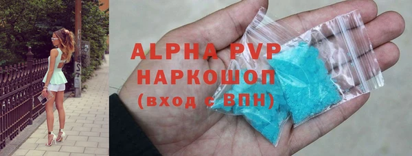 таблы Верея