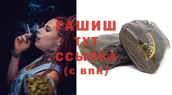 PSILOCYBIN Верхний Тагил