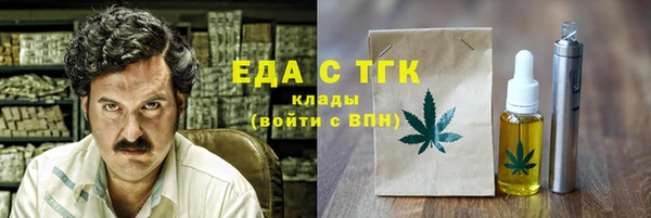 таблы Верея