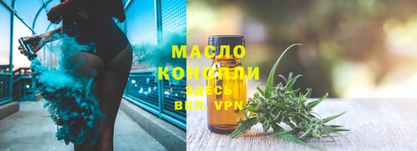 таблы Верея