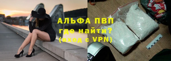 таблы Верея