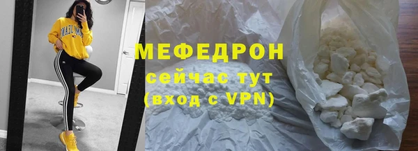 PSILOCYBIN Верхний Тагил