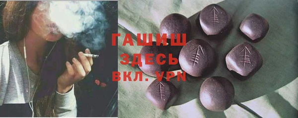 PSILOCYBIN Верхний Тагил