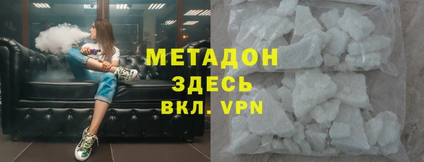 таблы Верея