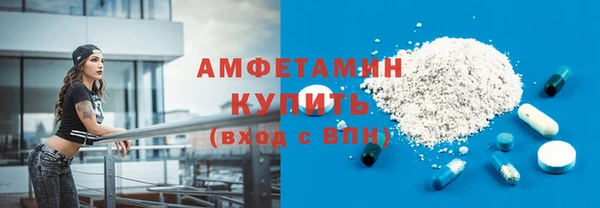 PSILOCYBIN Верхний Тагил