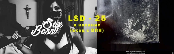 таблы Верея