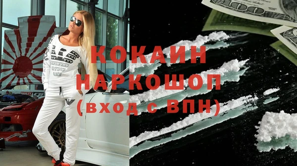 таблы Верея