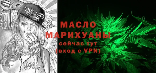 PSILOCYBIN Верхний Тагил