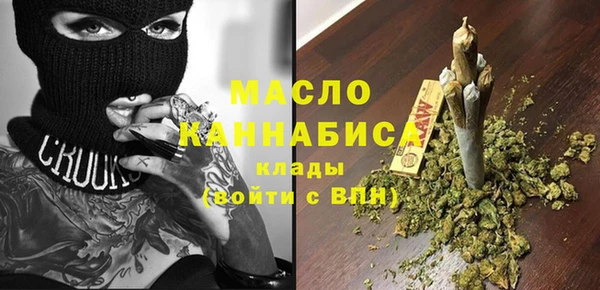 таблы Верея