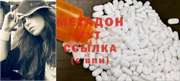 PSILOCYBIN Верхний Тагил