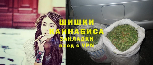 альфа пвп VHQ Верхнеуральск