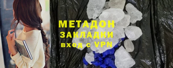 PSILOCYBIN Верхний Тагил