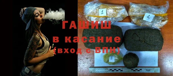 PSILOCYBIN Верхний Тагил