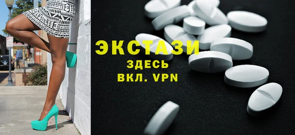 кокаин перу Бородино